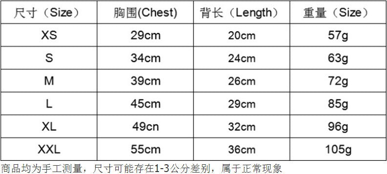 CHANY LICIOUS SWEATER