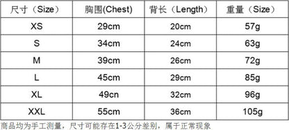 CHANY LICIOUS SWEATER