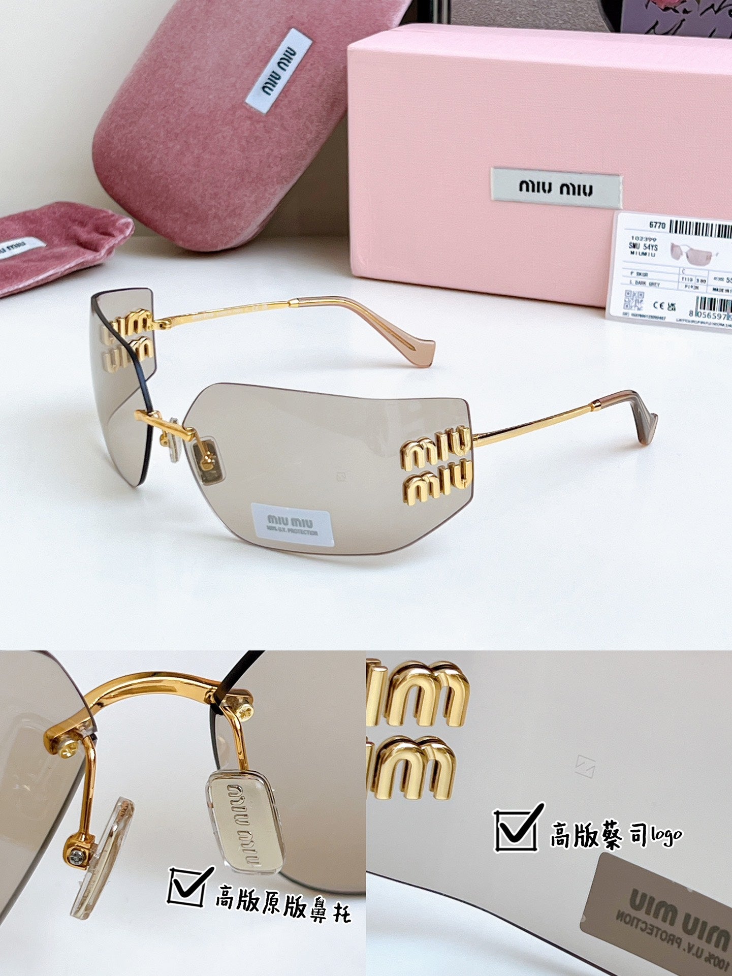 sunglasses