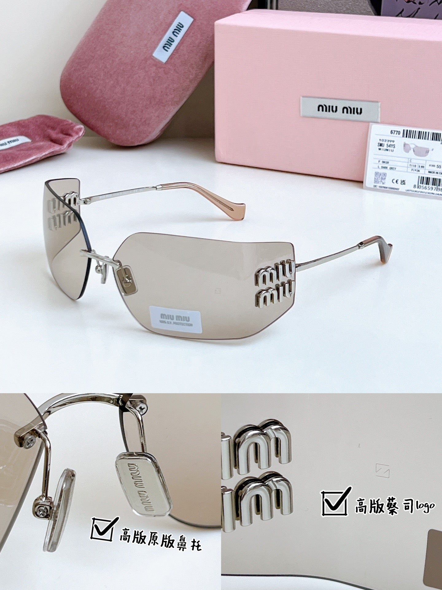 sunglasses